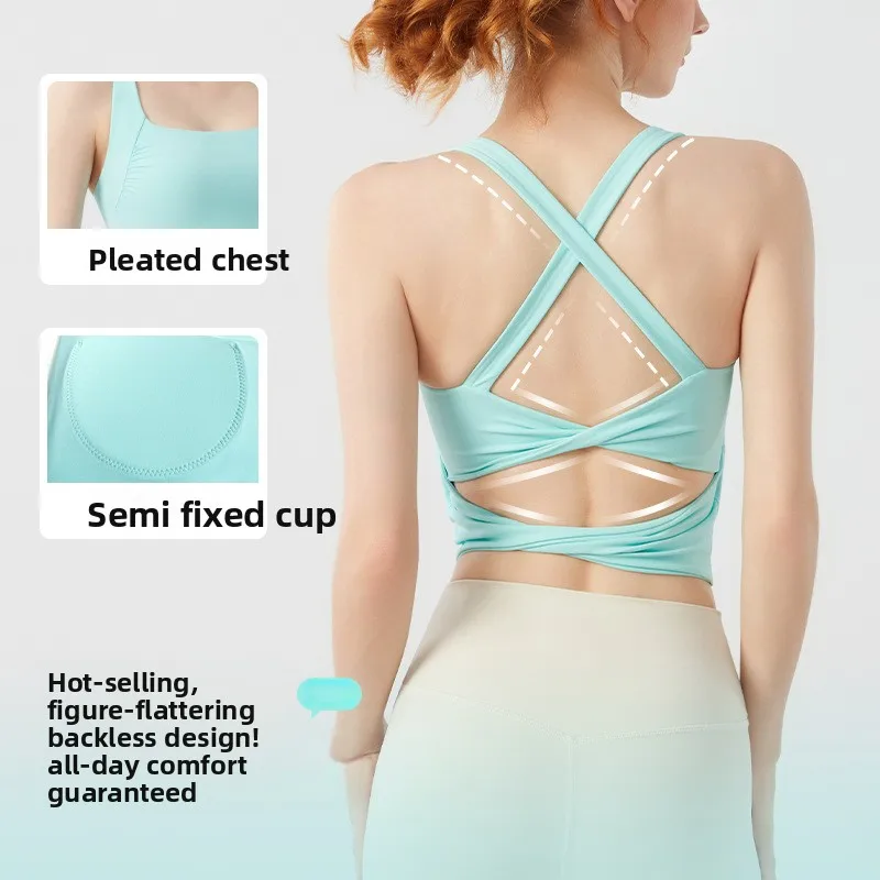 New arrival women's sports bra for back beauty and chest support
New arrival women's sports bra for back beauty and chest support