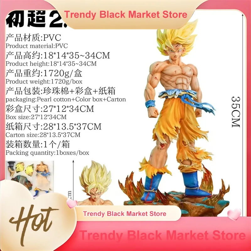 Dragon Ball Super Saiyan Goku 2.0 Action Figure Statue Pvc Collectible Model Desktop Decoration Luminous Optional Gift For Men
Dragon Ball Super Saiyan Goku 2.0 Action Figure Statue Pvc Collectible Model Desktop Decoration Luminous Optional Gift For Men