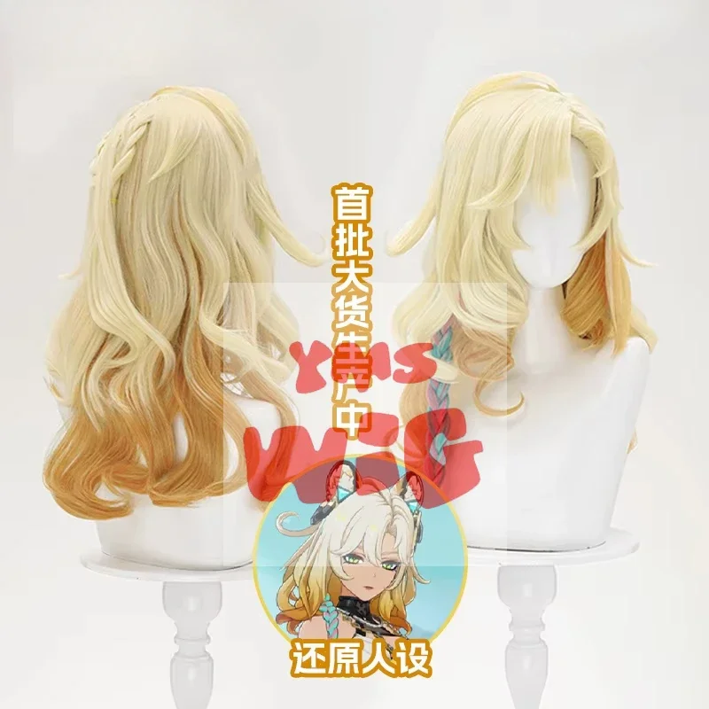 YMS Wig New Genshin Impact Xilonen Cosplay wig Halloween Christmas Role Playing Party Comic Exhibition wig free cap
YMS Wig New Genshin Impact Xilonen Cosplay wig Halloween Christmas Role Playing Party Comic Exhibition wig free cap