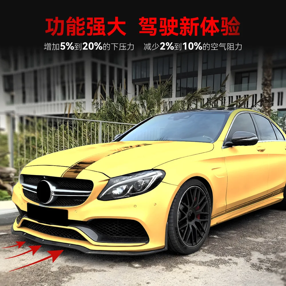 For Mercedes C-Class W205 S205 C63 AMG 2015-2022 Front Splitter Bumper Lips Canards Spoiler Exterior Parts Accessories Body Kit
For Mercedes C-Class W205 S205 C63 AMG 2015-2022 Front Splitter Bumper Lips Canards Spoiler Exterior Parts Accessories Body Kit