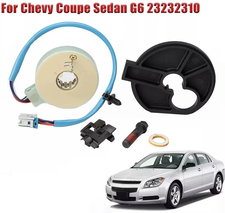 23232310 NEW Power Steering Torque Rotation Sensor FOR CHEVROLET MALIBU 2004-2012
23232310 NEW Power Steering Torque Rotation Sensor FOR CHEVROLET MALIBU 2004-2012