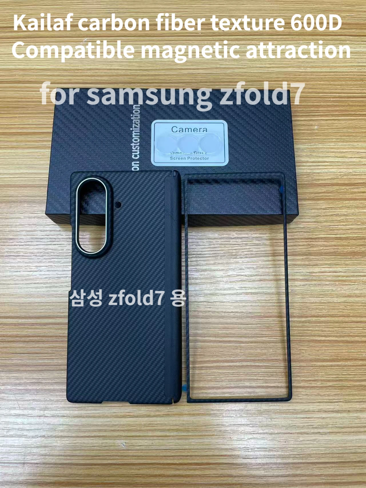Suitable for Samsung Galaxy Z Fold 7 carbon fiber shell rotating shaft wrapped 600D aramid fiber Z Fold7 middle frame front cove
Suitable for Samsung Galaxy Z Fold 7 carbon fiber shell rotating shaft wrapped 600D aramid fiber Z Fold7 middle frame front cove
