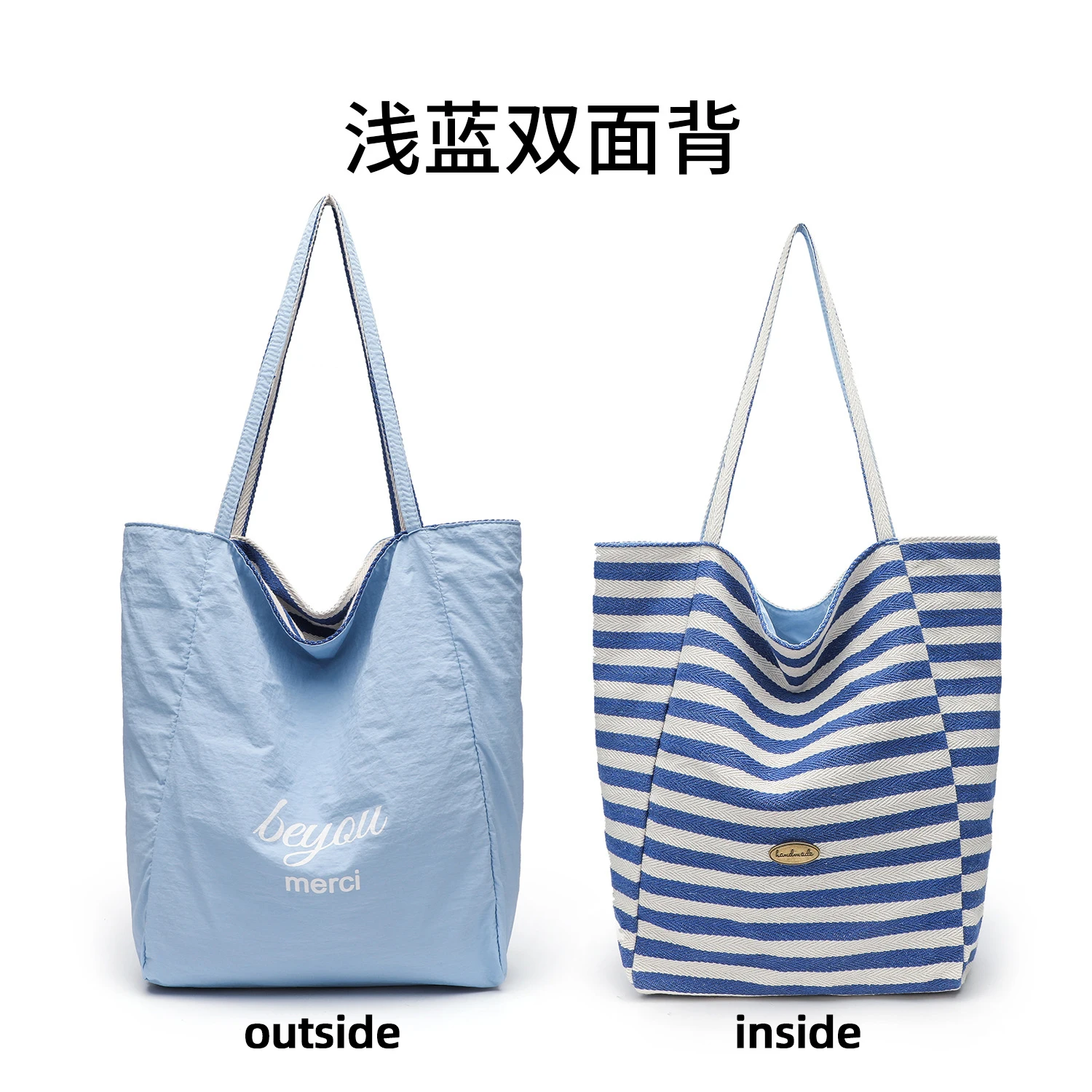 Striped double-sided single-shoulder bag, new simple canvas bag, student commuting handbag for class, large capacity, convenient
Striped double-sided single-shoulder bag, new simple canvas bag, student commuting handbag for class, large capacity, convenient
