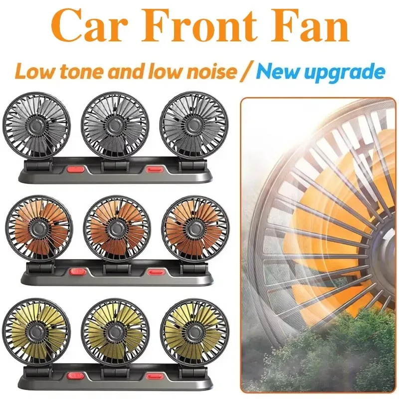 2025 New Car Three-Head Fan Can Rotate 360° USB Interface And Car Cigarette Lighter Interface 5V/12V/24V Multi-Power Selections
2025 New Car Three-Head Fan Can Rotate 360° USB Interface And Car Cigarette Lighter Interface 5V/12V/24V Multi-Power Selections