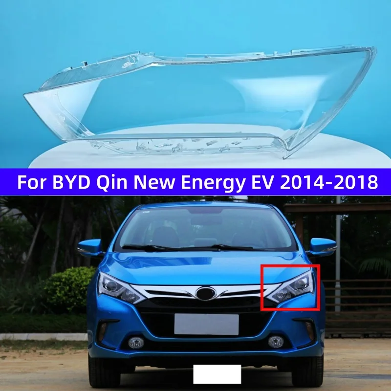 Для BYD Qin New Energy EV 2014 2015 2016 2017 2018, замена прозрачных фонарей для ПК, чехлы для линз фар
Для BYD Qin New Energy EV 2014 2015 2016 2017 2018, замена прозрачных фонарей для ПК, чехлы для линз фар