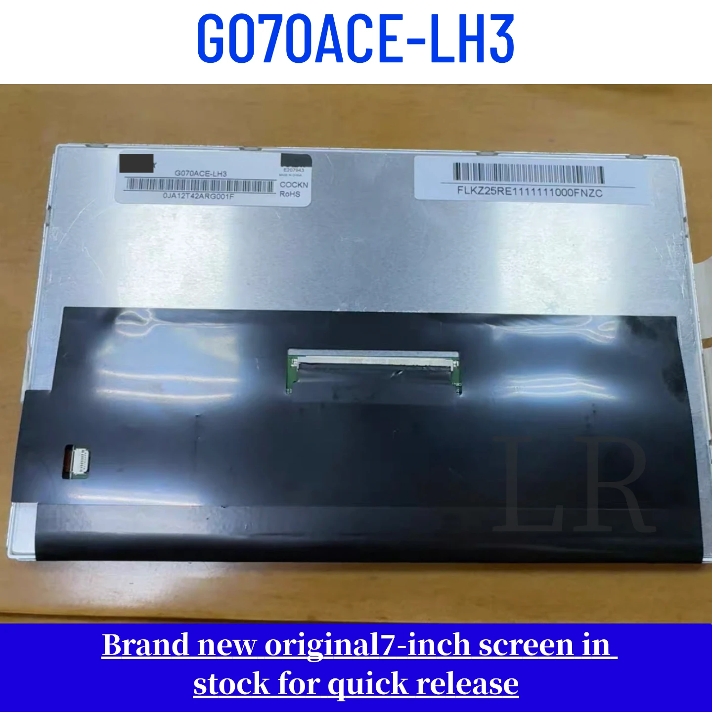 G070ACE-LH3 brand new original 7-inch LCD display screen
G070ACE-LH3 brand new original 7-inch LCD display screen