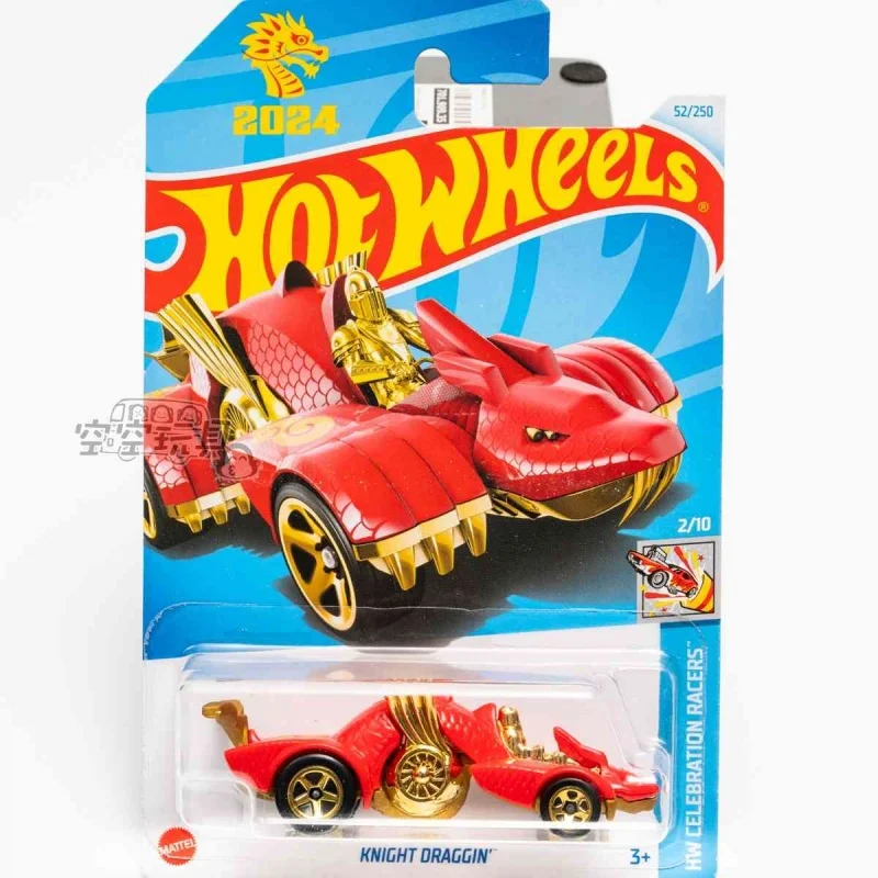 52 # Knight Draggin Wind And Fire Wheel Monster Animal Car Series Year Of The Loong Commemorative Edition Red 1/64 Model Car
52 # Knight Draggin Wind And Fire Wheel Monster Animal Car Series Year Of The Loong Commemorative Edition Red 1/64 Model Car