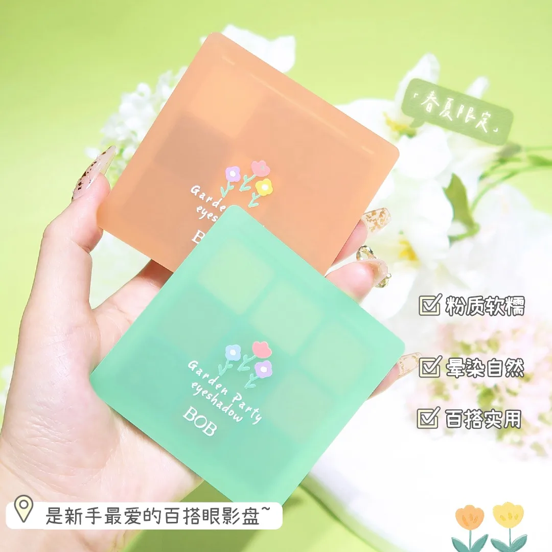Flowers Party 9-Color Glitter Eyeshadow Palette Matte Shimmer Eye Makeup Natural Long Lasting Smooth Highlighter Contour Powder
Flowers Party 9-Color Glitter Eyeshadow Palette Matte Shimmer Eye Makeup Natural Long Lasting Smooth Highlighter Contour Powder