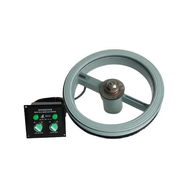 New Arrival Clear View Screen Marine Rotating Window 350mm with Heating and Lighting Function
New Arrival Clear View Screen Marine Rotating Window 350mm with Heating and Lighting Function