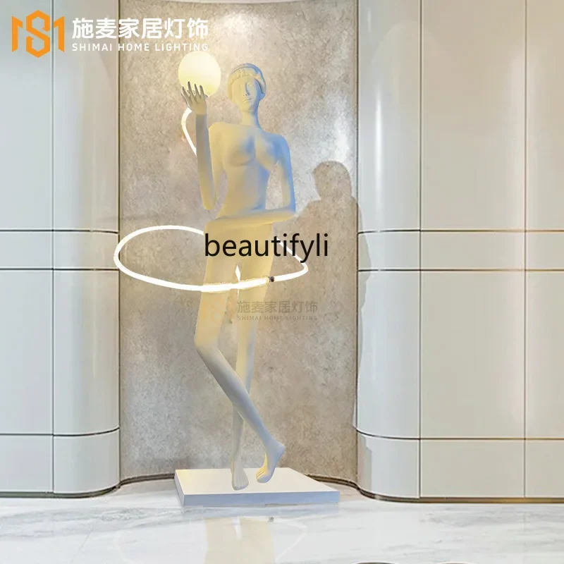 A55 Modern simple abstract figure art sculpture ornament, living room entrance decoration creative floor lamp
A55 Modern simple abstract figure art sculpture ornament, living room entrance decoration creative floor lamp