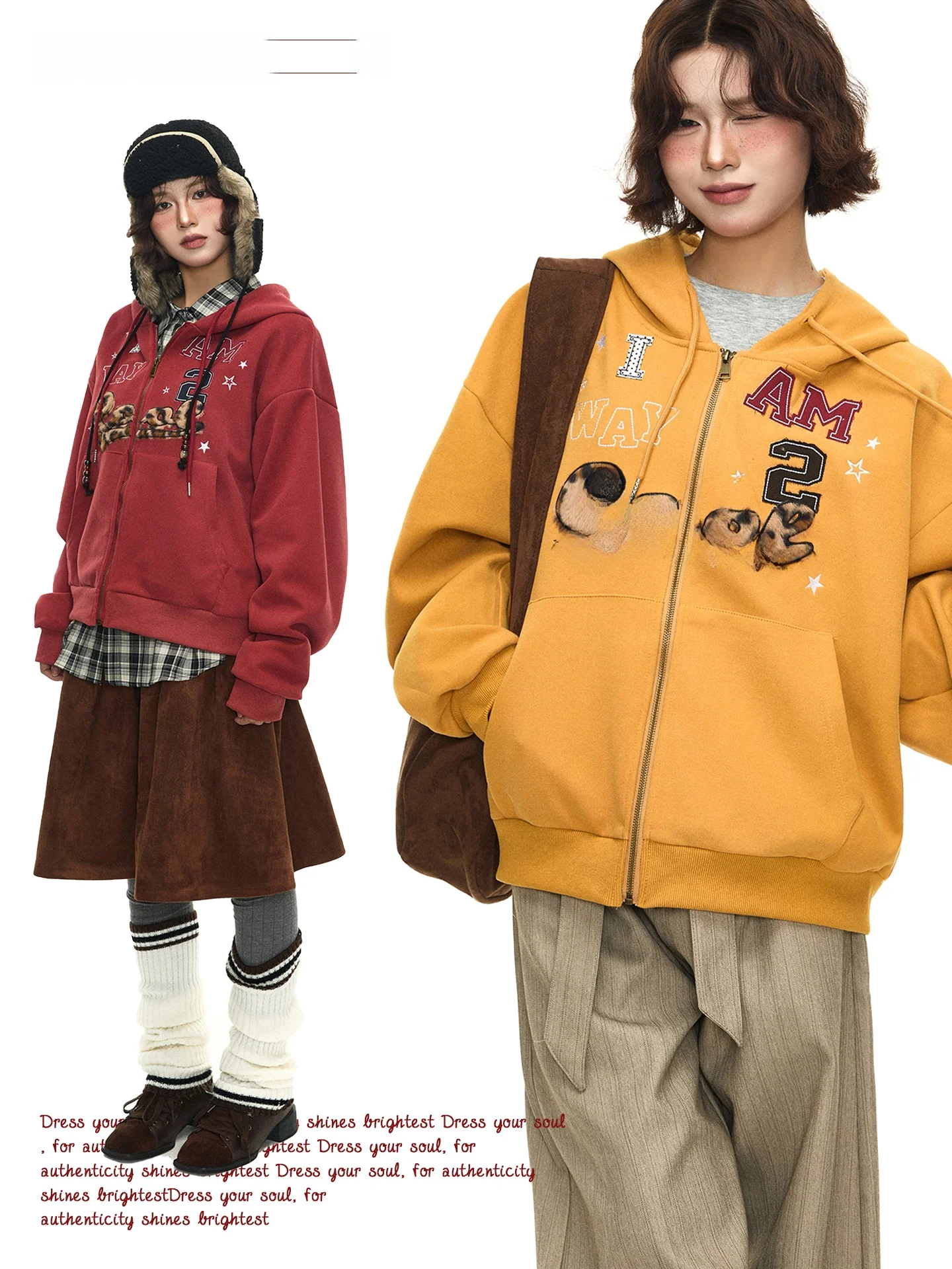 Магазин Chen Zhanlao: Американская толстовка с леопардовым принтом и вышивкой, женская, свободного кроя, в стиле BF, ретро, с длинными рукавами, на молнии
Магазин Chen Zhanlao: Американская толстовка с леопардовым принтом и вышивкой, женская, свободного кроя, в стиле BF, ретро, с длинными рукавами, на молнии