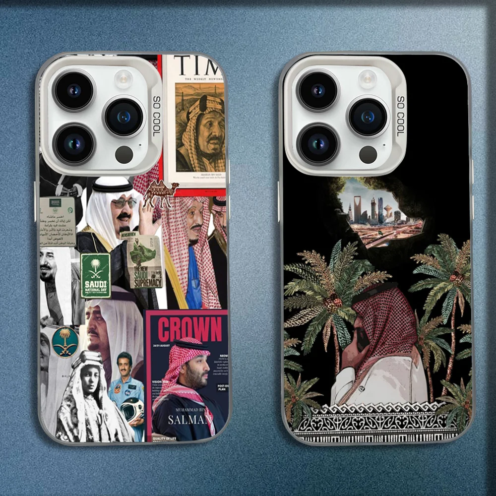 Saudi Arabia King Salman Flag Phone Case For iPhone 16,15,14,13,12,11,Mini,Pro,E,MAX White Candy Matte Shockproof Cover
Saudi Arabia King Salman Flag Phone Case For iPhone 16,15,14,13,12,11,Mini,Pro,E,MAX White Candy Matte Shockproof Cover