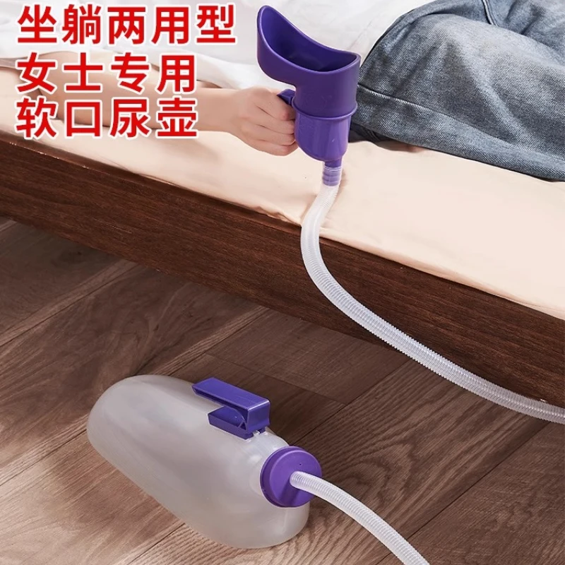 Urinals Pregnant women Adult thickened household chamber pot Female bed urinator
Urinals Pregnant women Adult thickened household chamber pot Female bed urinator