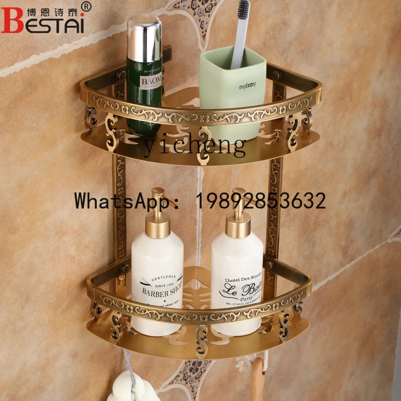 X5 toilet towel rack European antique bathroom toilet rack set Hardware pendant
X5 toilet towel rack European antique bathroom toilet rack set Hardware pendant