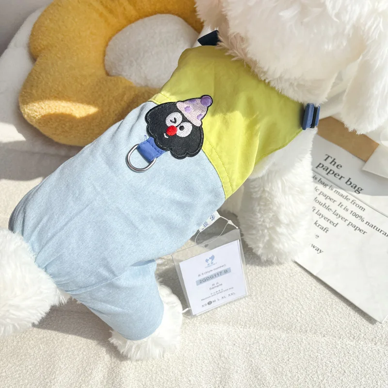 Dog Clothes Spring Adjustable Strap Thin Four-Legged Bichon Teddy Pomeranian Summer Pet Walking Anti-Artifact
Dog Clothes Spring Adjustable Strap Thin Four-Legged Bichon Teddy Pomeranian Summer Pet Walking Anti-Artifact