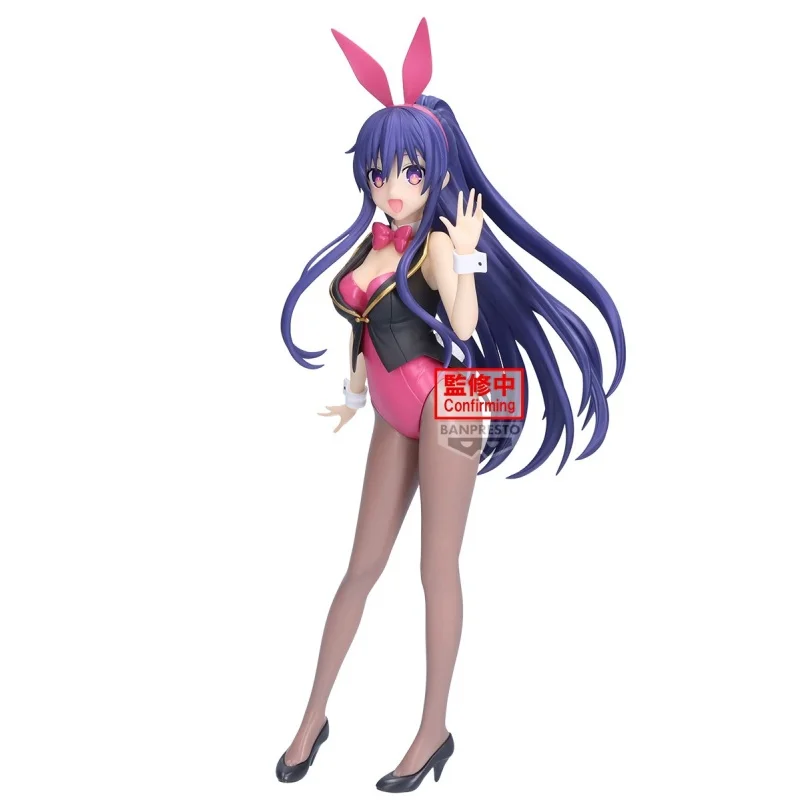 Bandai Original 22Cm デート・ア・ライブ GLITTER&GLAMOURS-TOHKA YATOGAMI- Action Figure Toys For Kids Gift Collectible Model Ornaments
Bandai Original 22Cm デート・ア・ライブ GLITTER&GLAMOURS-TOHKA YATOGAMI- Action Figure Toys For Kids Gift Collectible Model Ornaments