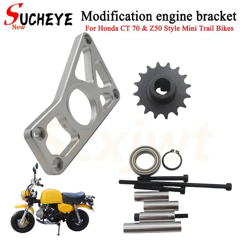 Rear axle disc brake modification engine bracket For CT 70 & Z50 Style Mini Trail Bikes
Rear axle disc brake modification engine bracket For CT 70 & Z50 Style Mini Trail Bikes