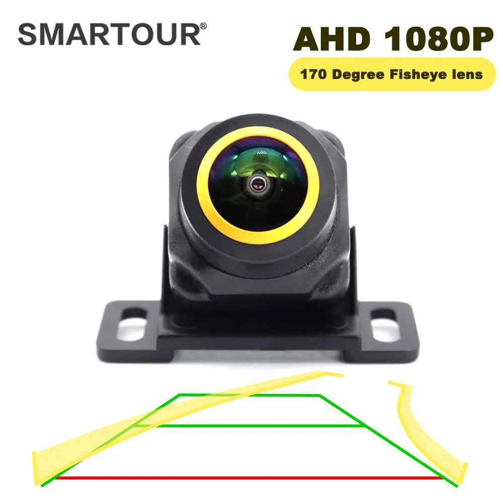 1080P Universal Dynamic Trajectory Parking Line AHD Car Rear Universal Night Version View Reverse Backup Parking Track Camera
1080P Universal Dynamic Trajectory Parking Line AHD Car Rear Universal Night Version View Reverse Backup Parking Track Camera