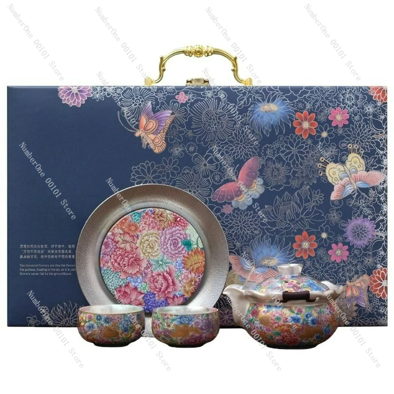 2025 new teapot teacup hand-held pot flower women's special silver high-end tea set home exquisite
2025 new teapot teacup hand-held pot flower women's special silver high-end tea set home exquisite