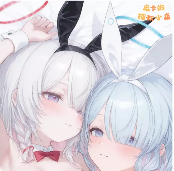 Japanese Anime Blue Archive A.R.O.N.A Sexy Dakimakura Hugging Body Pillow Case Cosplay Otaku Cushion Cover Bedding Gifts PK
Japanese Anime Blue Archive A.R.O.N.A Sexy Dakimakura Hugging Body Pillow Case Cosplay Otaku Cushion Cover Bedding Gifts PK