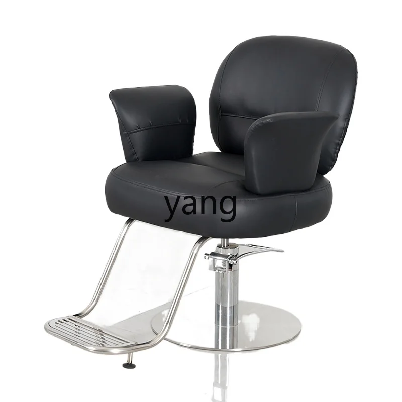 LT Internet celebrity barber shop chair hair salon special simple lift hair chair
LT Internet celebrity barber shop chair hair salon special simple lift hair chair
