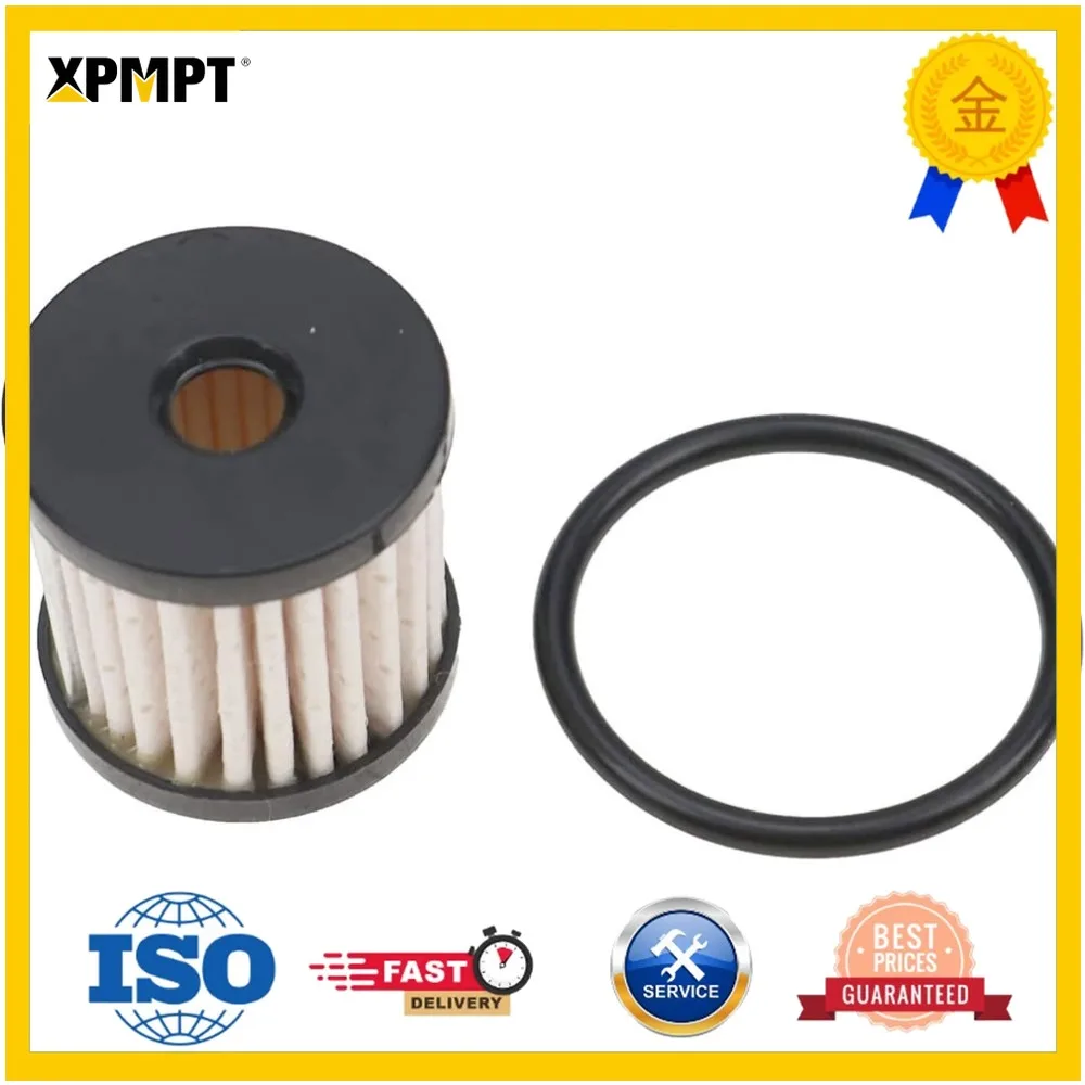 0707-0012 61011-04A T03-0077 Drag Specialties Fuel Filter Compatible with Harley Davidson
0707-0012 61011-04A T03-0077 Drag Specialties Fuel Filter Compatible with Harley Davidson