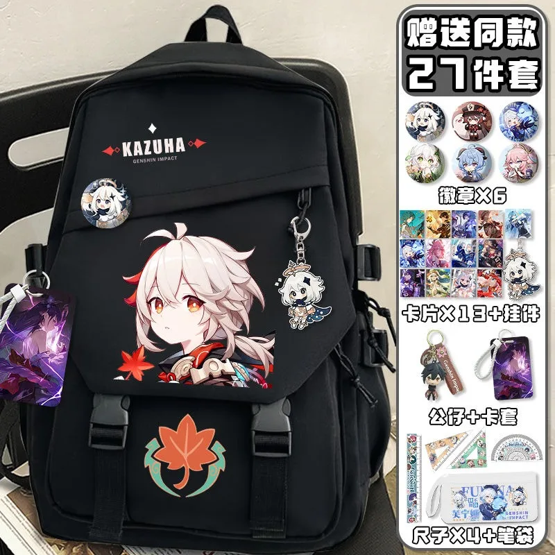 Chibi, Black White, Genshin Impact, Student Kids Teens School Bags, Large Capacity Mochilas Anime Backpacks for Girls Boys Gift
Chibi, Black White, Genshin Impact, Student Kids Teens School Bags, Large Capacity Mochilas Anime Backpacks for Girls Boys Gift