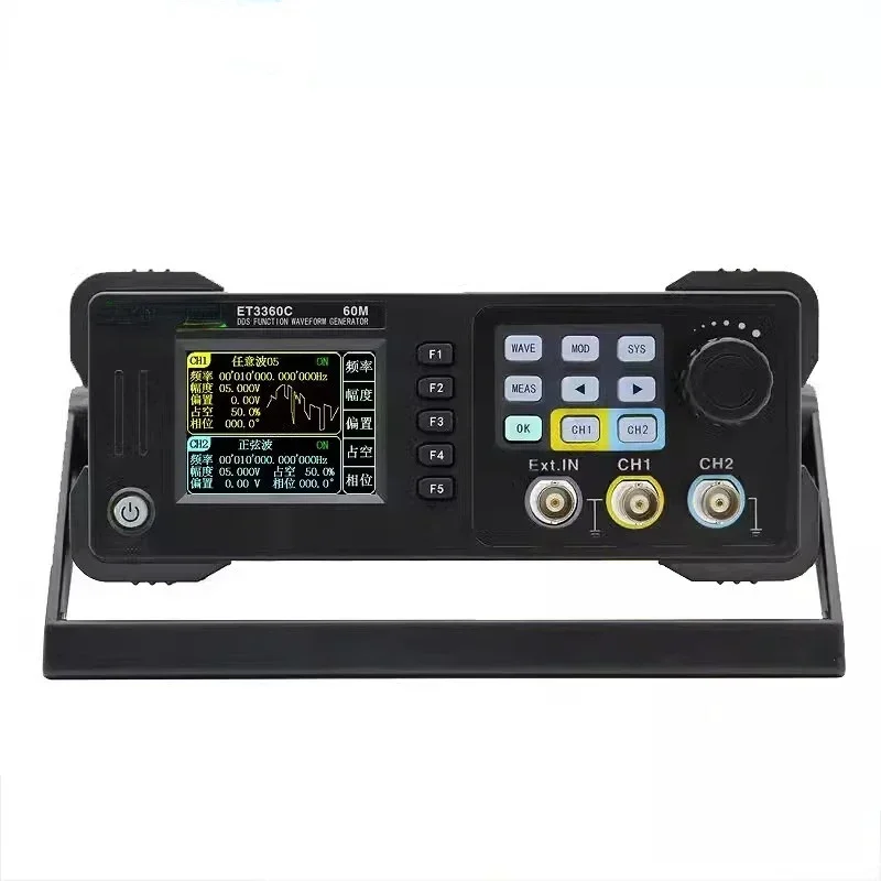 3320c Dual-Channel Function Signal Generator Square Wave Arbitrary Waveform Generator Signal Source 20M
3320c Dual-Channel Function Signal Generator Square Wave Arbitrary Waveform Generator Signal Source 20M