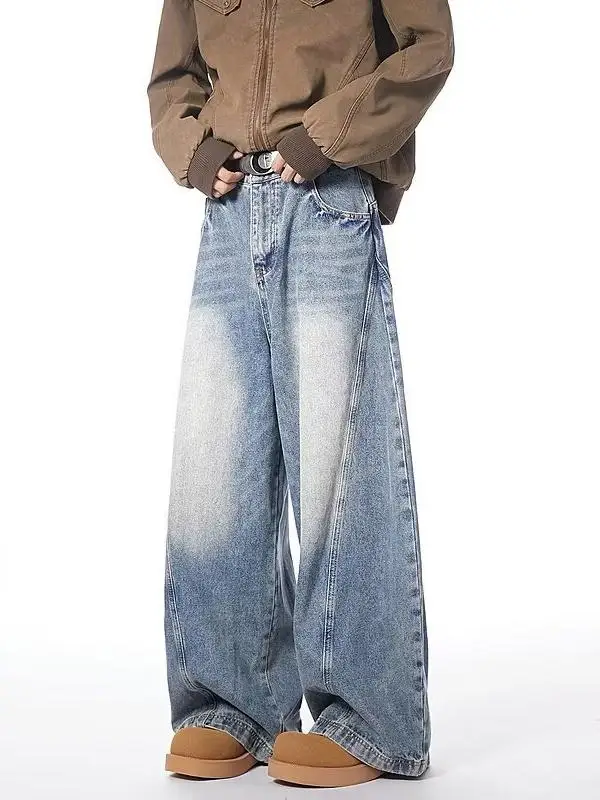 American Style Loose Leg Knife Jeans Men's Spring Autumn Trendy Brand Long Straight Loose Hip Hop Floor-Length Pants
American Style Loose Leg Knife Jeans Men's Spring Autumn Trendy Brand Long Straight Loose Hip Hop Floor-Length Pants