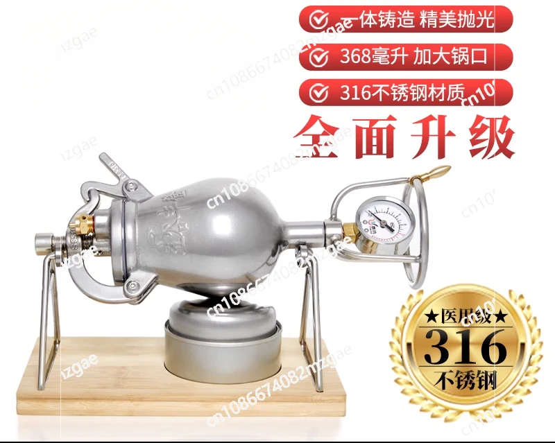 368ML Newly Upgraded 316 Stainless Steel, Household Small Micro Popcorn Machine Grain Amplifier
368ML Newly Upgraded 316 Stainless Steel, Household Small Micro Popcorn Machine Grain Amplifier
