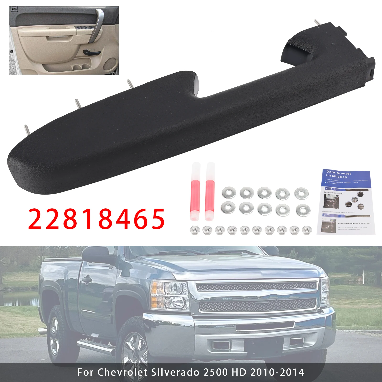 Areyourshop Front Left Driver Side Armrest Repair Kit 2818465 for Chevy Silverado 1500 2500HD 3500HD 2010 2011 2012 2013 2014
Areyourshop Front Left Driver Side Armrest Repair Kit 2818465 for Chevy Silverado 1500 2500HD 3500HD 2010 2011 2012 2013 2014