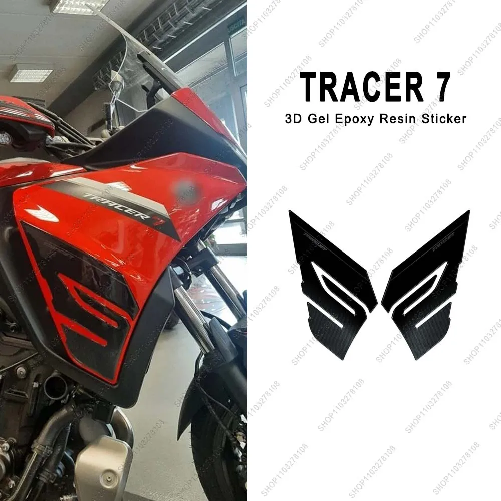 Motorcycle Accessories front lateral Protector Covers 3D gel Resin Stickers for YAMAHA TRACER 7 2021
Motorcycle Accessories front lateral Protector Covers 3D gel Resin Stickers for YAMAHA TRACER 7 2021