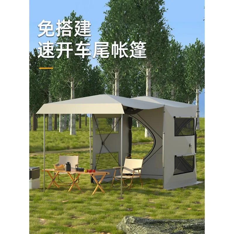 Tail Tent for Self-driving Tours-automatically Sets Up and Deploys Without Any Manual Assembly,allowing for Quick Departure
Tail Tent for Self-driving Tours-automatically Sets Up and Deploys Without Any Manual Assembly,allowing for Quick Departure