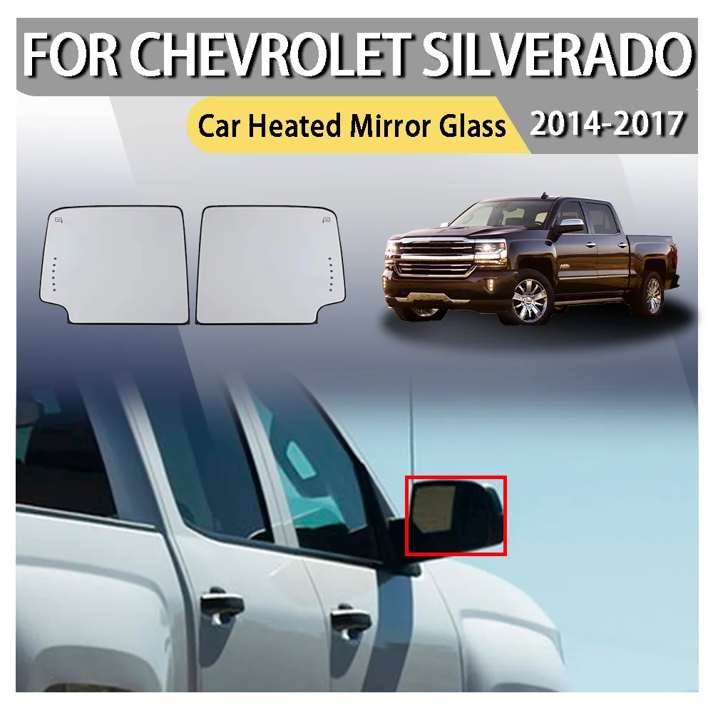 Car Heated Mirror Glass For Chevrolet Silverado 2014-2017 Glass Lens Blind Spot Heated Wing Mirror Glass TR00562 TR00563
Car Heated Mirror Glass For Chevrolet Silverado 2014-2017 Glass Lens Blind Spot Heated Wing Mirror Glass TR00562 TR00563