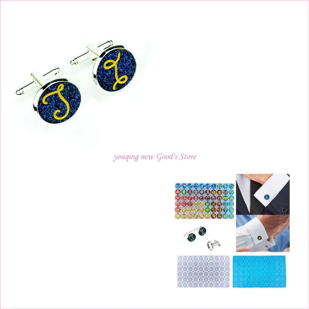 57QA Запонки Манжеты Пуговицы Силиконовая форма Лоток Созвездие Круглый кулон Смола Плесень
57QA Запонки Манжеты Пуговицы Силиконовая форма Лоток Созвездие Круглый кулон Смола Плесень