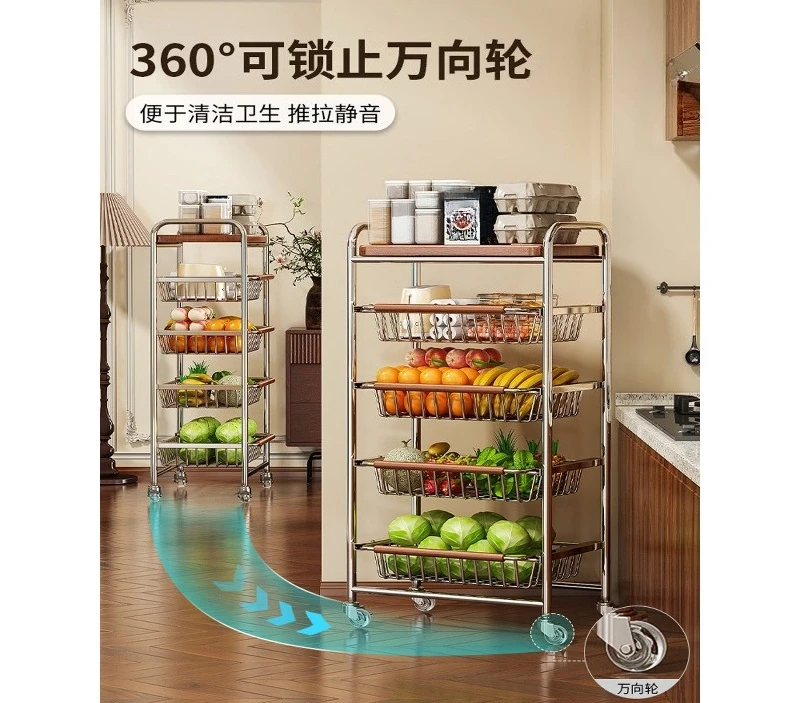 Storage rack multi-level living room fruit drink storage shelf movable trolley
Storage rack multi-level living room fruit drink storage shelf movable trolley