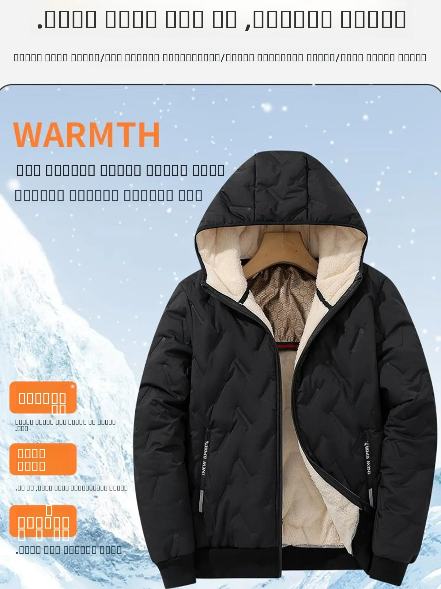 Men's Hooded Fce Lined aphene Thiened Warm Cotton Jaet Large Size Winter Coat Stand Fit Faion Urban Sle Long ...
Men's Hooded Fce Lined aphene Thiened Warm Cotton Jaet Large Size Winter Coat Stand Fit Faion Urban Sle Long ...