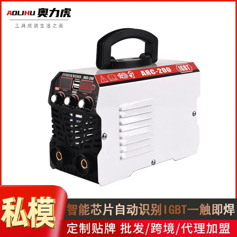 New 110V digital display welding machine household convenient mini spot welding machine small welding machine manual welding cro
New 110V digital display welding machine household convenient mini spot welding machine small welding machine manual welding cro