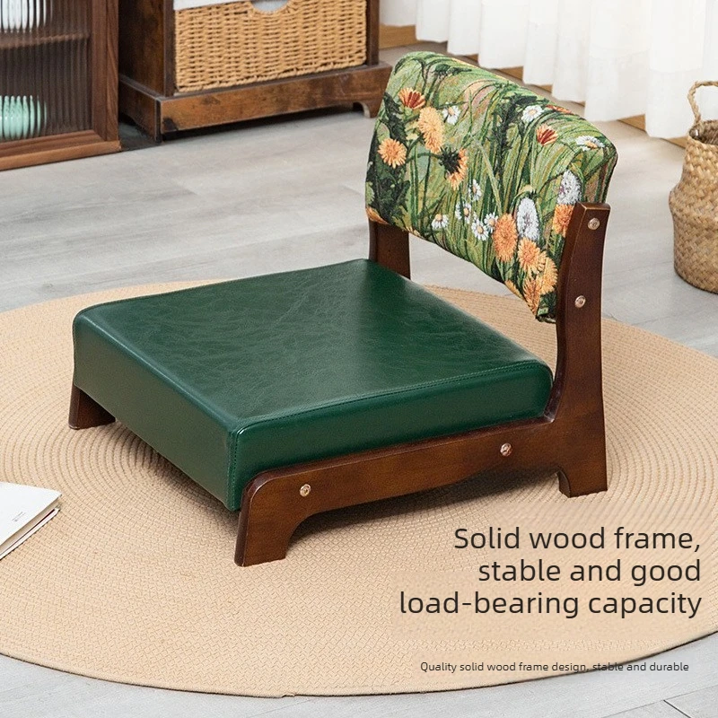 Solid wood legless floor chair, solid wood tatami chair, sponge cushion chair, leisure backrest chair, leather fabric cushion
Solid wood legless floor chair, solid wood tatami chair, sponge cushion chair, leisure backrest chair, leather fabric cushion