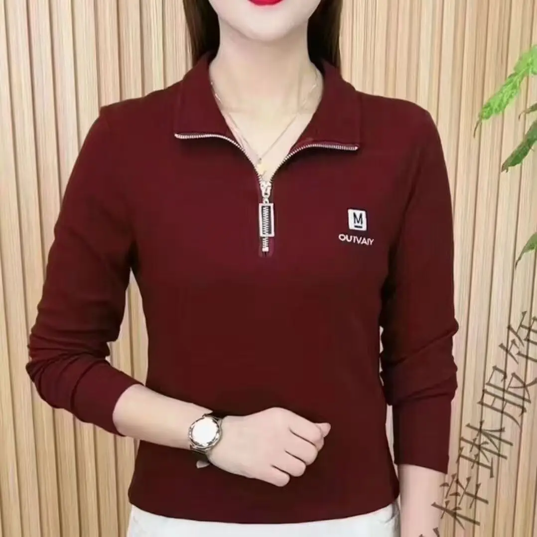 Dopamine New Fashionable Zipper Long Sleeve T-Shirt Versatile Mommy Style Spring 2026 Polyester Fiber Ladies Fashion Top
Dopamine New Fashionable Zipper Long Sleeve T-Shirt Versatile Mommy Style Spring 2026 Polyester Fiber Ladies Fashion Top
