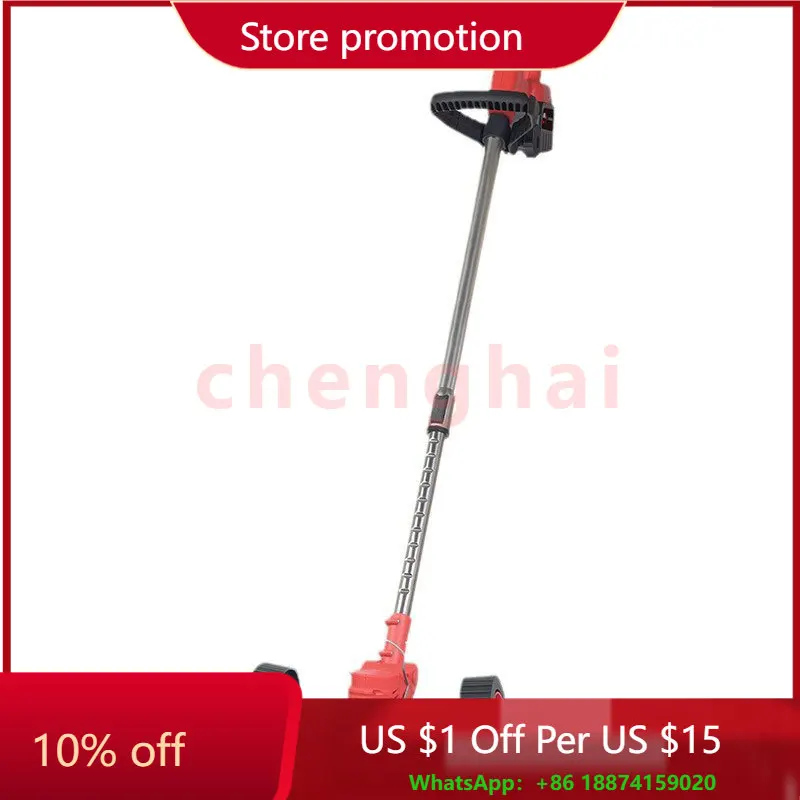 Electric Lawn Mower, Household Small Lithium Battery Weeding Machine, Lawn Trimmer, Multifunctional Weeding Machine
Electric Lawn Mower, Household Small Lithium Battery Weeding Machine, Lawn Trimmer, Multifunctional Weeding Machine