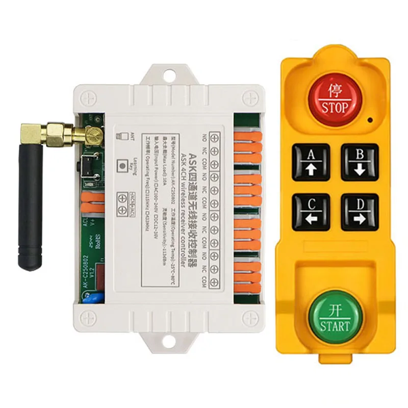 Промышленный радиоприемник 433 МГц с беспроводным дистанционным управлением, 4-канальный, 12В/24В/36В, с пультом ДУ на 2000 м
Промышленный радиоприемник 433 МГц с беспроводным дистанционным управлением, 4-канальный, 12В/24В/36В, с пультом ДУ на 2000 м