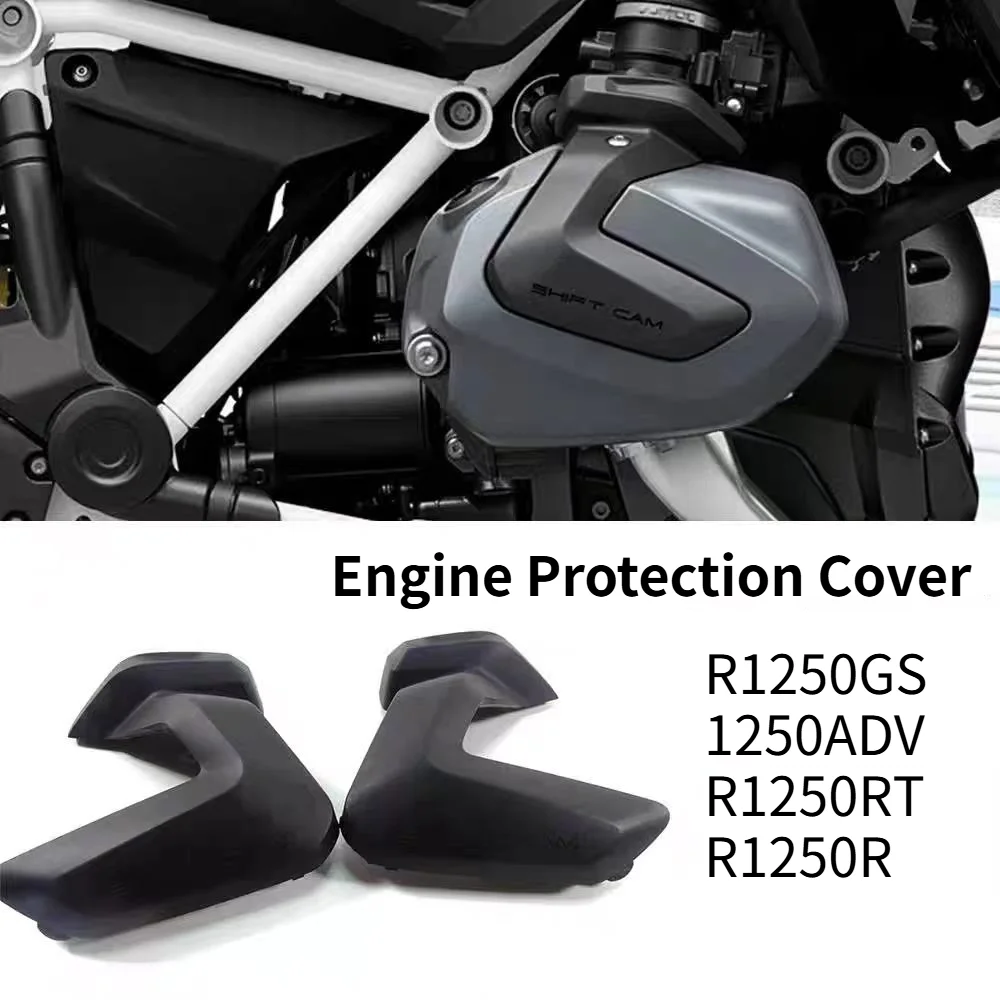 For BMW R1250 RS GS RT ADV R1250GS ADV R1250RT R1250R Engine Guard Cylinder Head Cover Protector Spark Plug Cover Cylinder Head
For BMW R1250 RS GS RT ADV R1250GS ADV R1250RT R1250R Engine Guard Cylinder Head Cover Protector Spark Plug Cover Cylinder Head