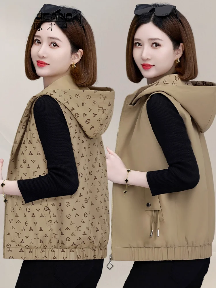 TUCANO Women's Fashionable Double-Sided Wear Vest Spring Autumn New Style Commute Wind Pocket Design Polyester Fiber Short Le...
TUCANO Women's Fashionable Double-Sided Wear Vest Spring Autumn New Style Commute Wind Pocket Design Polyester Fiber Short Le...
