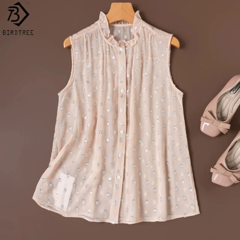 Birdtree, 100% Silk Sheer Tank Top, Ruffle Neck Sleeveless Vest, Women Georgette Silver Thread Jacquard Tops, 2026 New T66205JF
Birdtree, 100% Silk Sheer Tank Top, Ruffle Neck Sleeveless Vest, Women Georgette Silver Thread Jacquard Tops, 2026 New T66205JF