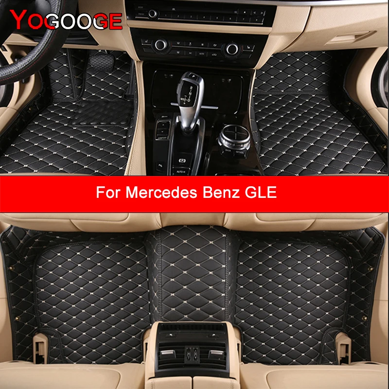 Автомобильные коврики YOGOOGE на заказ для Mercedes Benz GLE W166 W167 GLE-Coupe C292 C167 2015-2023, автомобильные ковры, аксессуары для ног
Автомобильные коврики YOGOOGE на заказ для Mercedes Benz GLE W166 W167 GLE-Coupe C292 C167 2015-2023, автомобильные ковры, аксессуары для ног