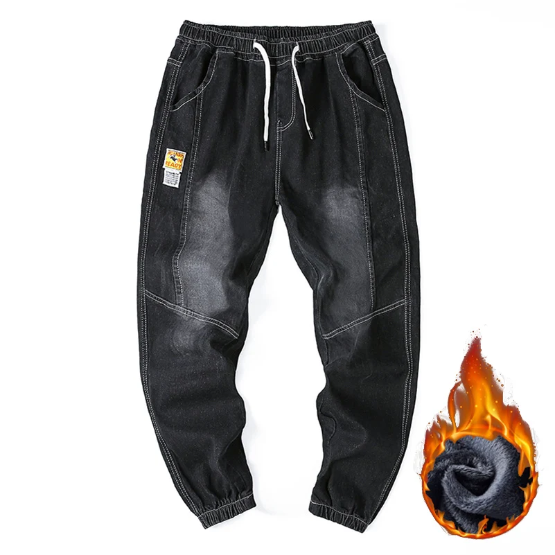 Winter Men Warm Fleece Harem Jeans Stretch Cotton Thick Velvet Cargo Pants Casual Male Black Elastic Waist Trousers Plus Size
Winter Men Warm Fleece Harem Jeans Stretch Cotton Thick Velvet Cargo Pants Casual Male Black Elastic Waist Trousers Plus Size
