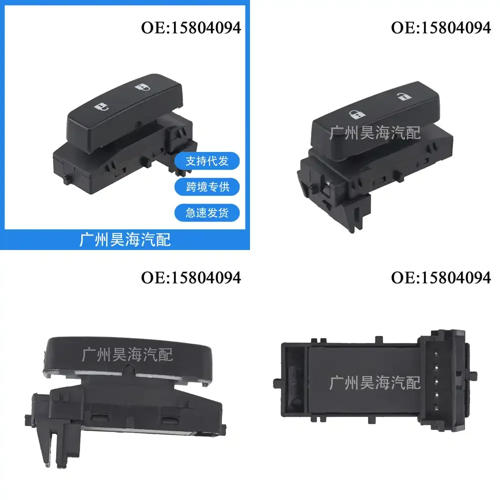 15804094 for Chevrolet Door Lock Control Switch Passenger Side Central Locking Switch Car Accessories Auto Parts Replacement
15804094 for Chevrolet Door Lock Control Switch Passenger Side Central Locking Switch Car Accessories Auto Parts Replacement