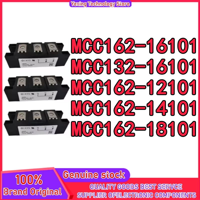 MCC162-12IO1 MCC162-14IO1 MCC162-18IO1 MCC162-16IO1 MCC132-16IO1 Модуль питания
MCC162-12IO1 MCC162-14IO1 MCC162-18IO1 MCC162-16IO1 MCC132-16IO1 Модуль питания