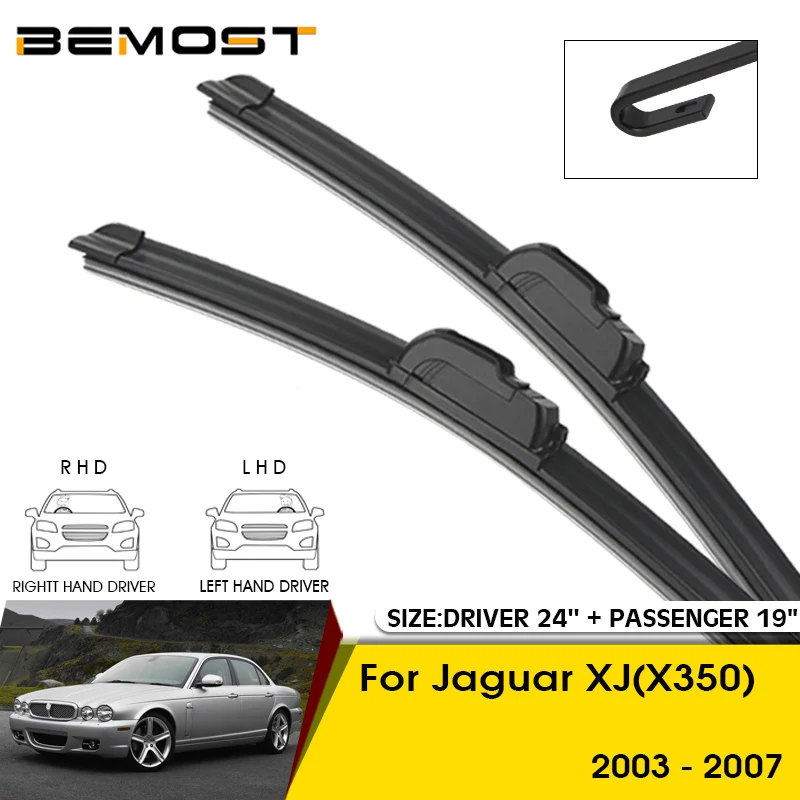 Car Wiper Blades For Jaguar XJ(X350) 2003-2007 Windshield Windscreen Front Window Blades 24"+19" Car Accessories
Car Wiper Blades For Jaguar XJ(X350) 2003-2007 Windshield Windscreen Front Window Blades 24"+19" Car Accessories